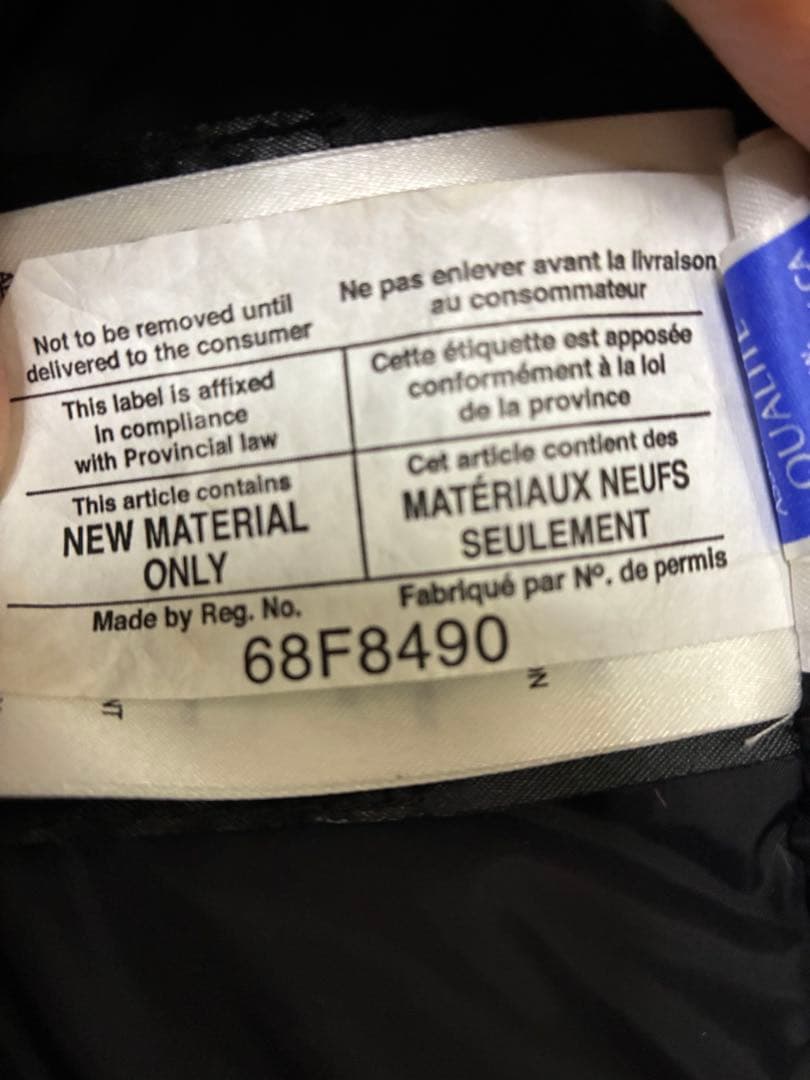 カナダグース　ダウンコート