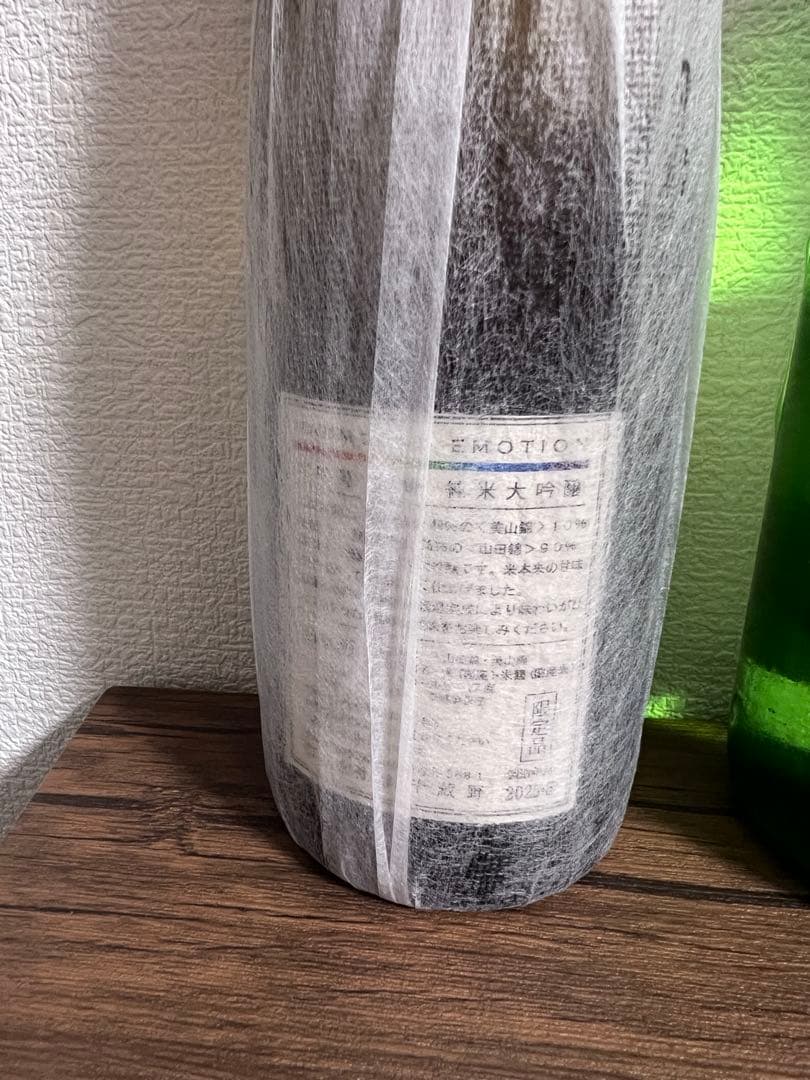 日本酒　射美　特別純米　BY6& 川中島　幻舞　四合瓶2本セット