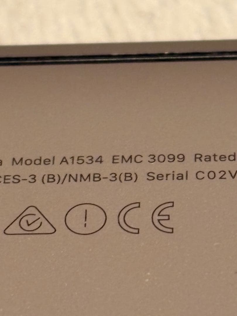 MacBook12インチ i7 2017フルスペック機/16G/512G