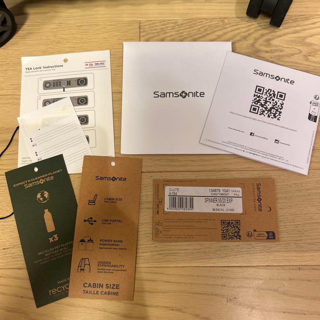 サムソナイト キャリーケース シーライト スピナー エキスパンダブル 55 黒