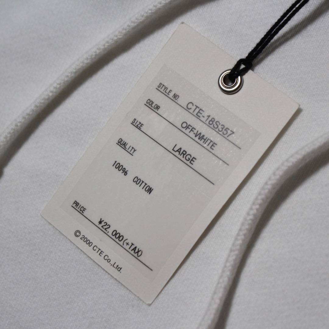 新品未使用 cootie productions パーカー フーディ Lサイズ