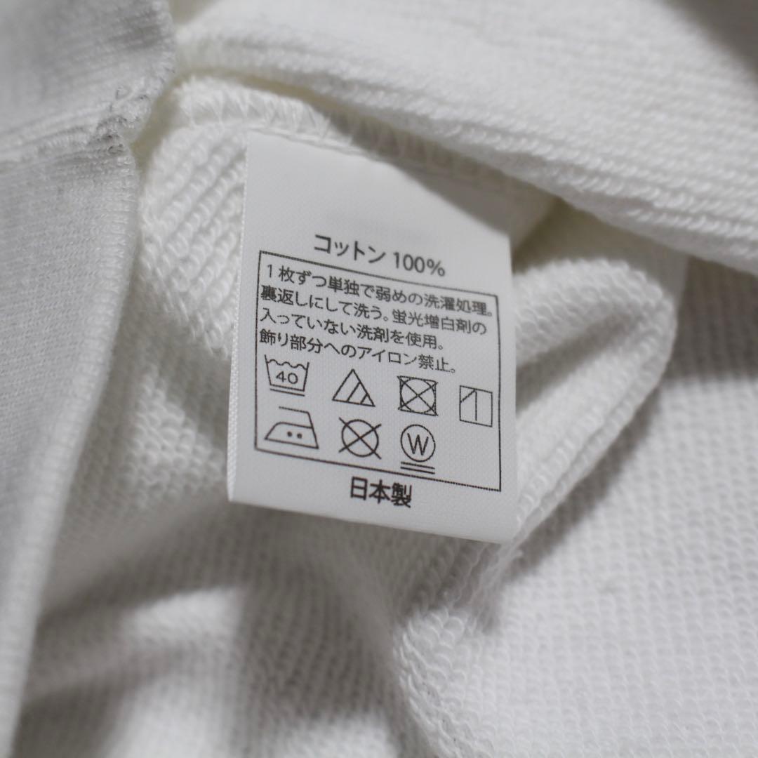 新品未使用 cootie productions パーカー フーディ Lサイズ