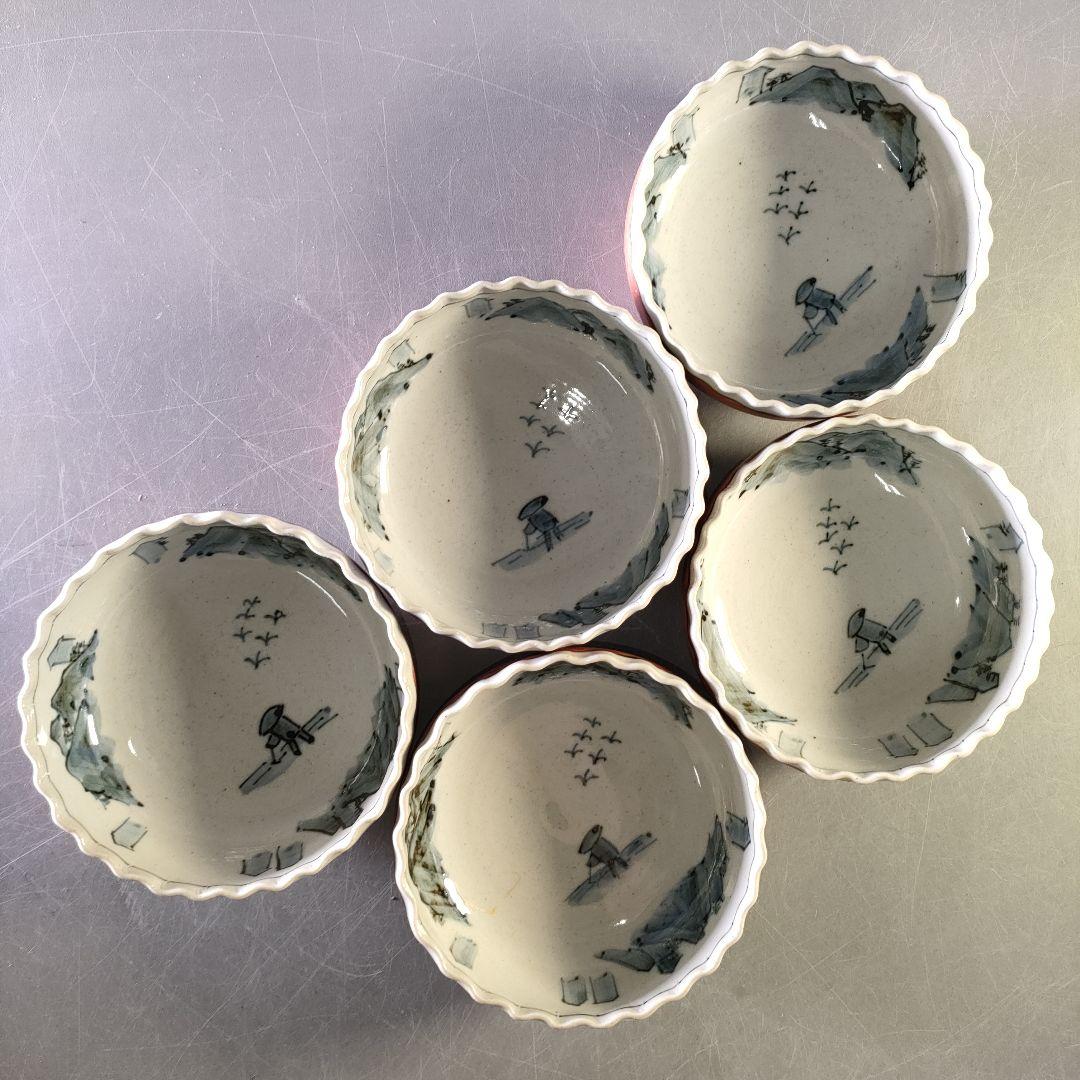 A1258-1/九谷焼/吉煌 造/赤巻山舟文刺身鉢揃 大5客・小5客/懐石道具/