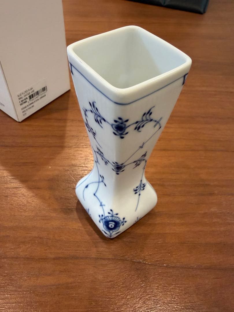 ロイヤルコペンハーゲン　ブルーフルーテッド プレイン スモールベース