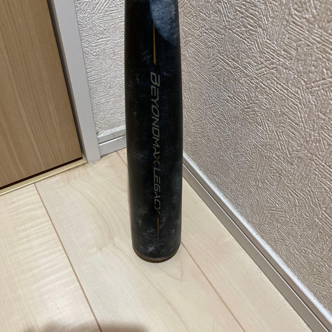 ビヨンドマックスレガシー、84cm、720g、トップバランス・大特価！　　専用！