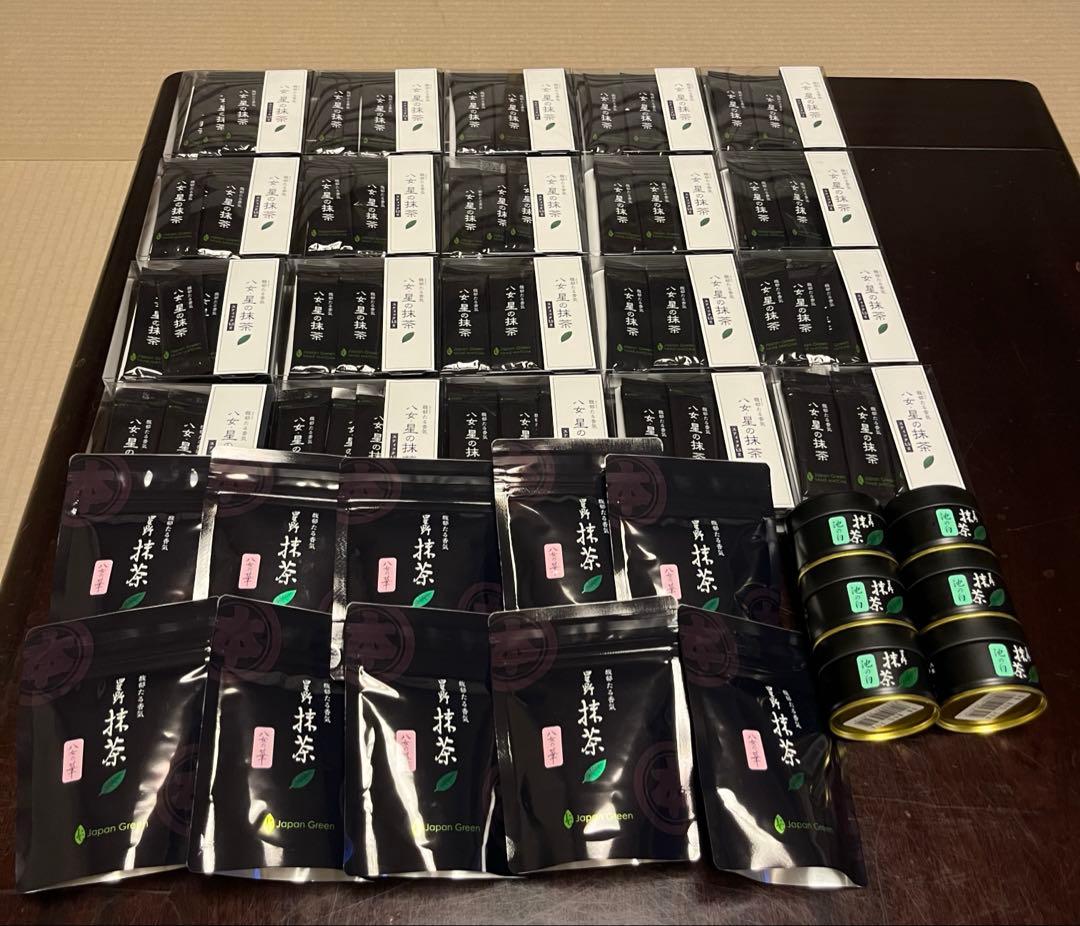 星野製茶園　星野抹茶　八女・星の抹茶　スティック　八女の華　池の白