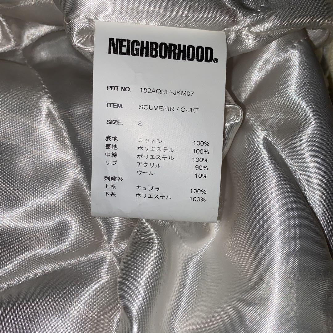 NEIGHBORHOOD スカジャン japanese clothing