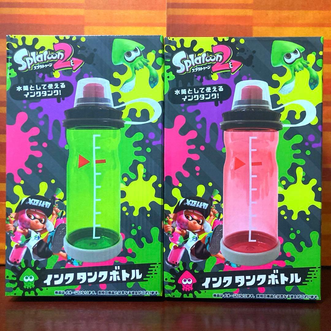Splatoon2 スプラトゥーン2 インクタンクボトル 水筒
