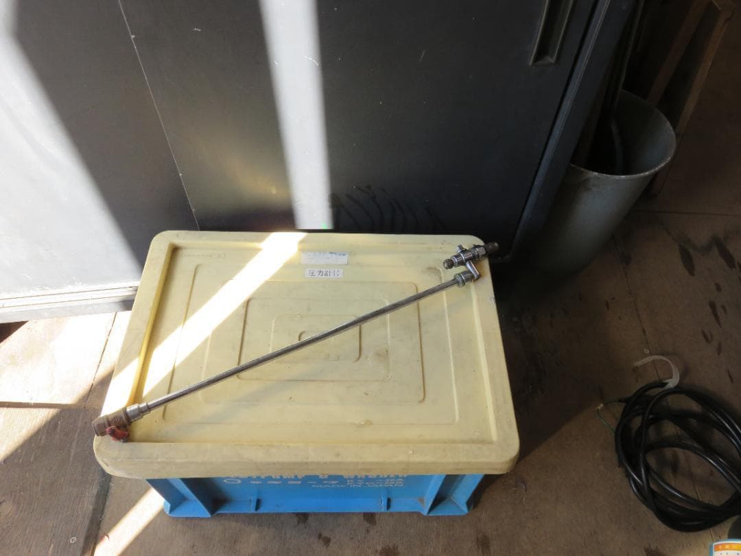 キョーワ エアコン洗浄機　KY-20A