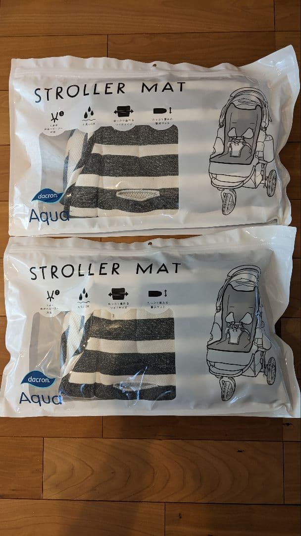 【本日値下中】エアバギーココダブルフロムバース・ストローラーマット2点セット
