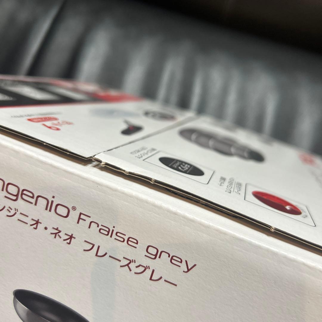 L&K【新品】T-fal インジニオ・ネオ フレーズグレー セット9