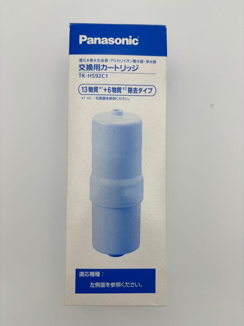 Panasonic 交換用カートリッジ TK-HS92C1