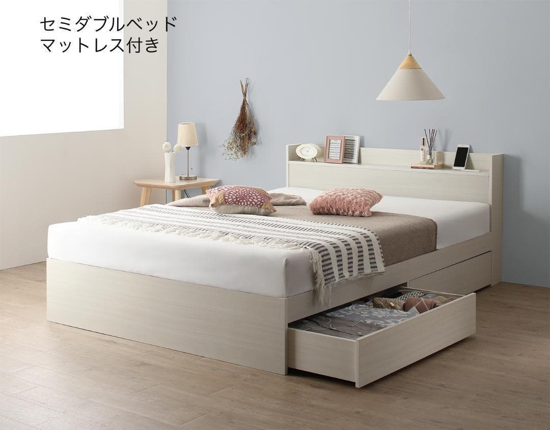 セール！新品 送料込 セミダブルベッド 収納 棚 2口コンセント マットレス付N
