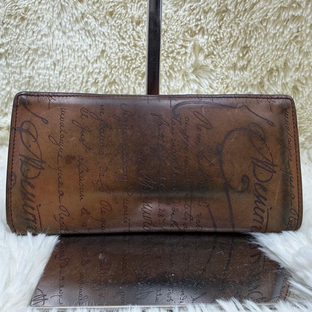 ✨美品✨ベルルッティ Wスタンプ カリグラフィ 二つ折り 長財布　ブラウン