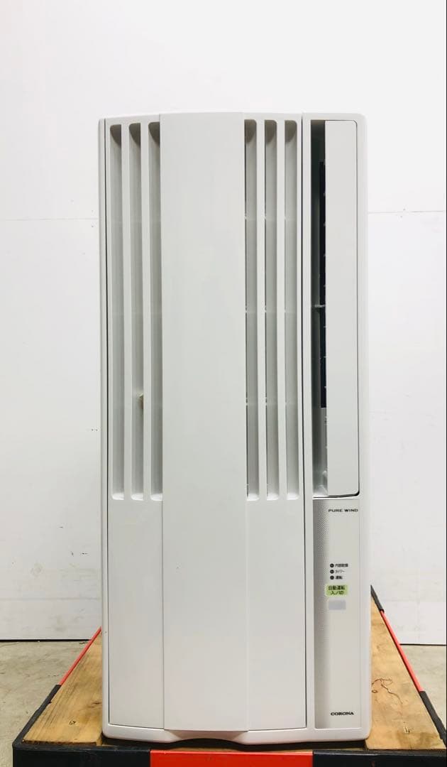 コロナCW-1624R 2024年製 窓エアコン　冷房専用