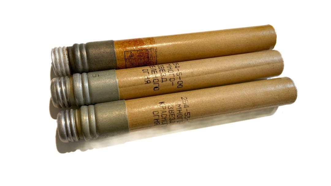 【ソ連軍】【ロシア軍】ROP フレアチューブ使用済み放出品