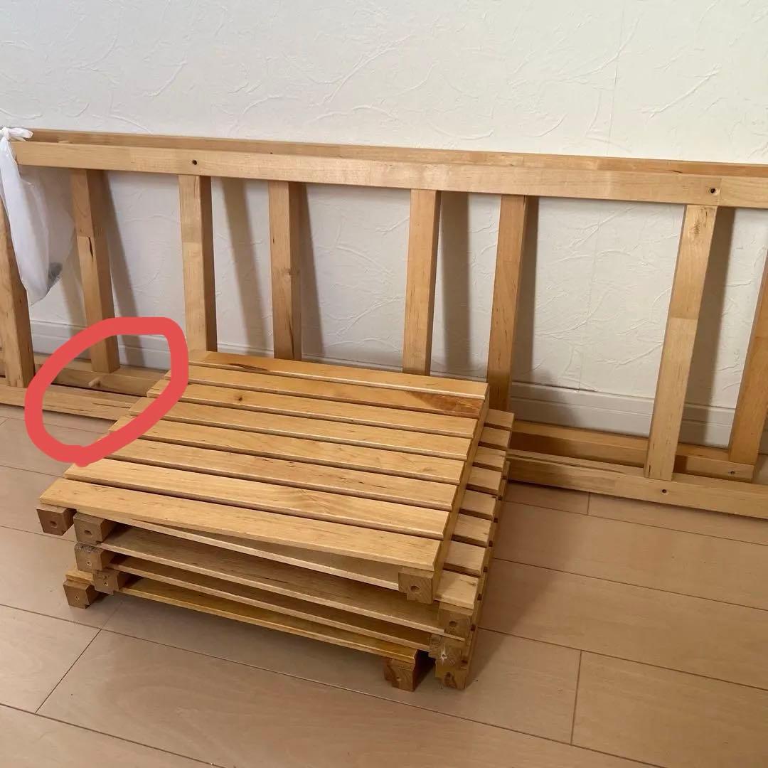 イケア IKEAモルゲル 木製棚　最終価格