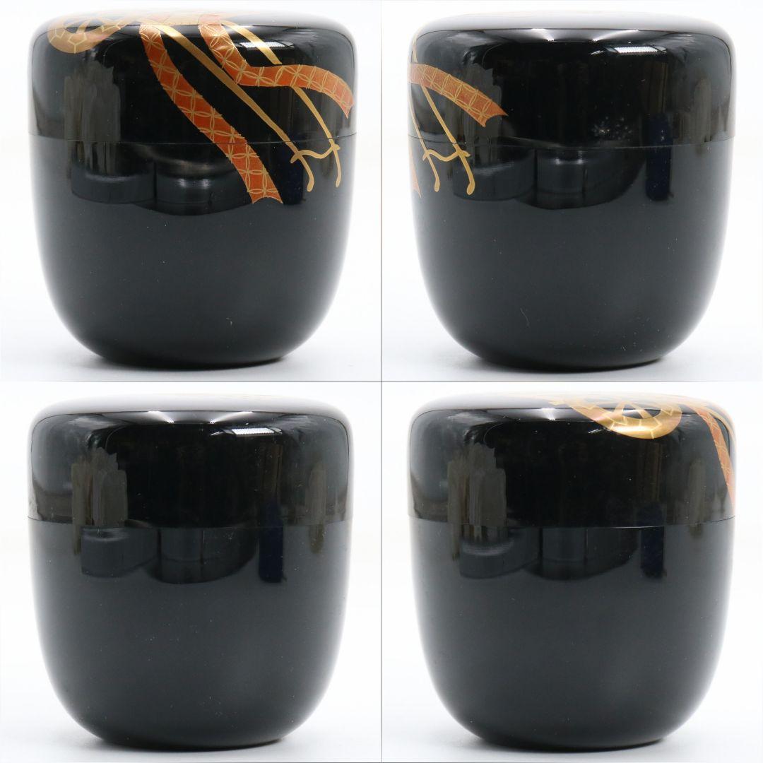 竹内幸斎作 御所車蒔絵 中棗 茶道具 共箱　V927　N7
