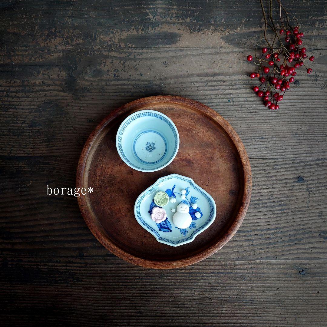 【ご成約】古伊万里 染付 松川菱形 豆皿 2枚 骨董 アンティーク