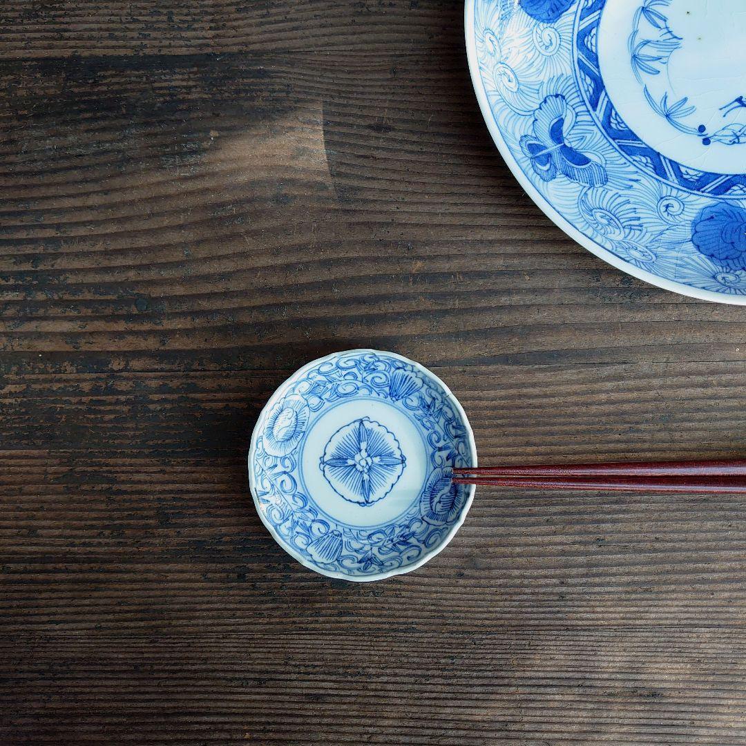 【ご成約】古伊万里 染付 松川菱形 豆皿 2枚 骨董 アンティーク