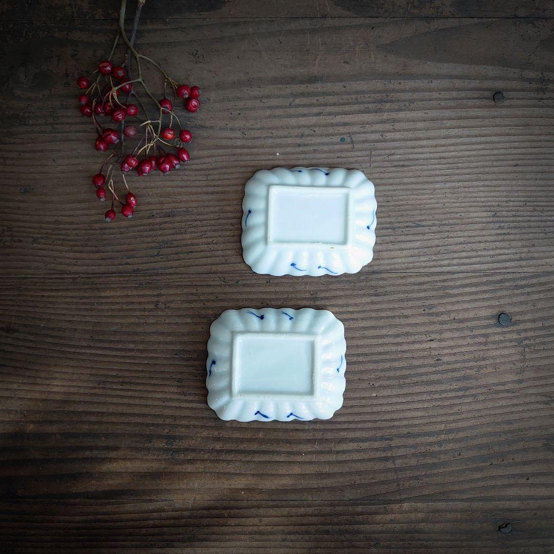 【ご成約】古伊万里 染付 松川菱形 豆皿 2枚 骨董 アンティーク