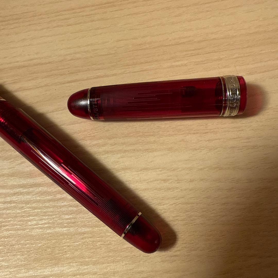 プラチナ万年筆　センチュリー　春暁　SF