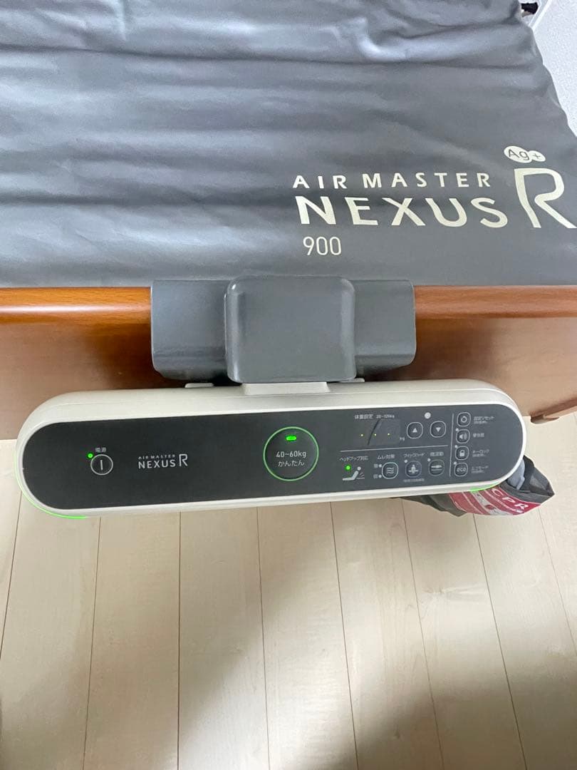 ミオレット電動介護用ベットとNEXUS Rエアマスター介護用マット