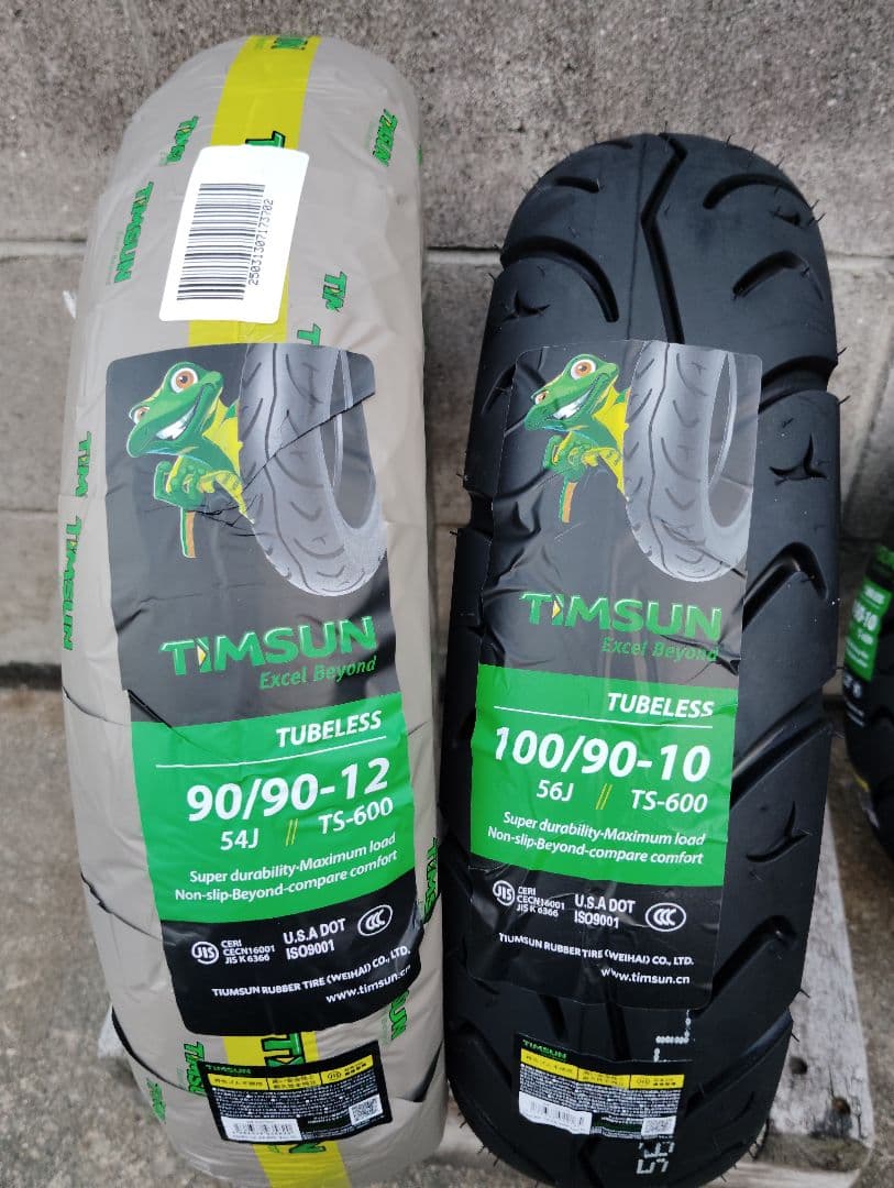 スペーシー100 リード110/125 前後タイヤセット バルブ付