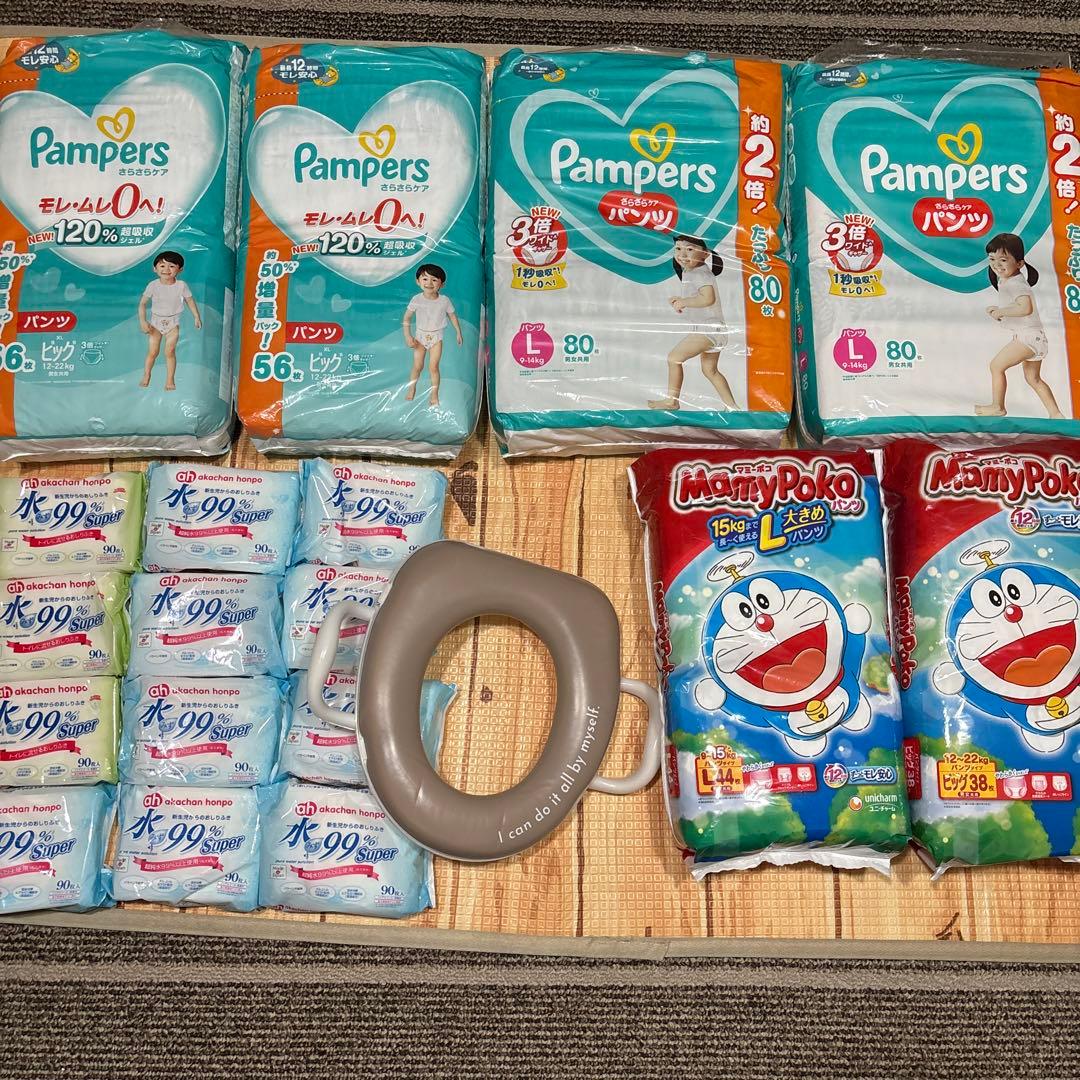 美品　パンパース　マミーポコ　L204 ビッグ150 お尻拭き　子ども便座