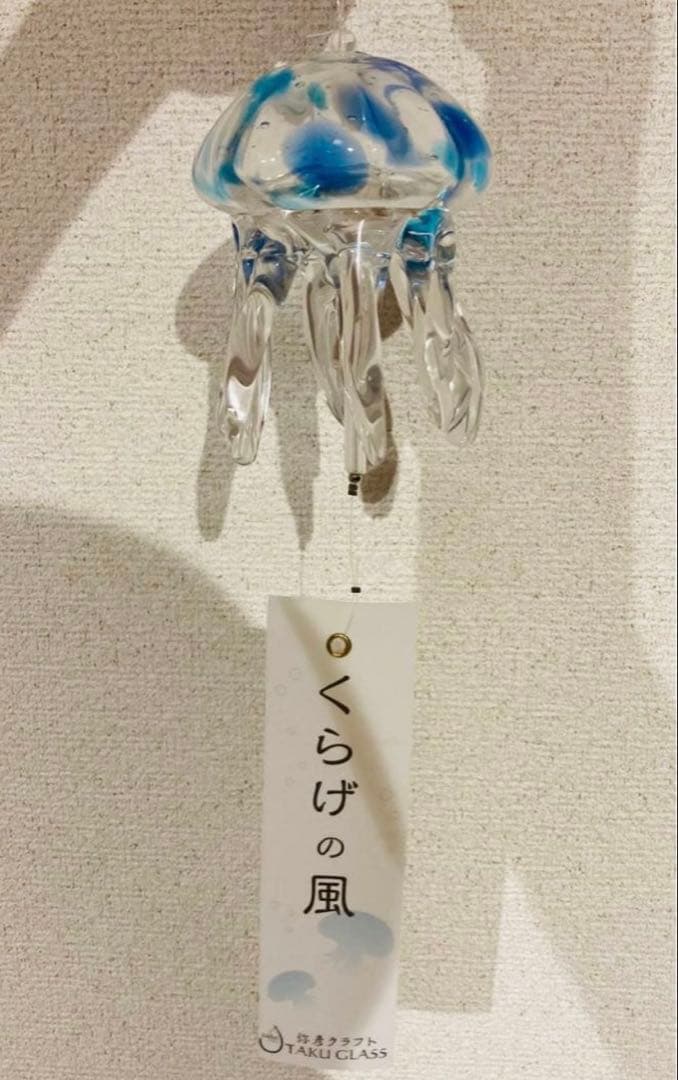 TAKU GLASS クラゲ風鈴 クリアブルー