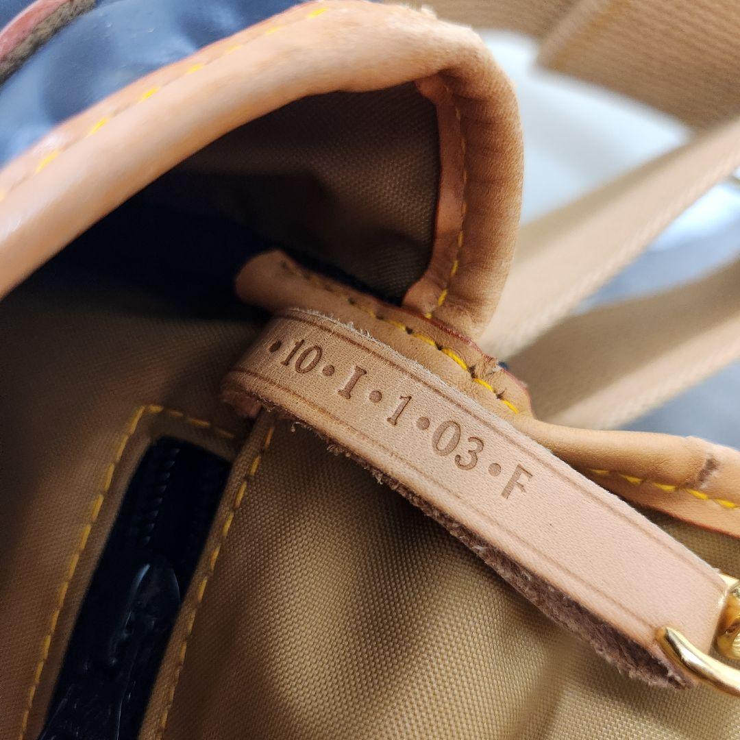 ハンティングワールド　ブラック メッセンジャーバッグ 　ショルダーバッグ