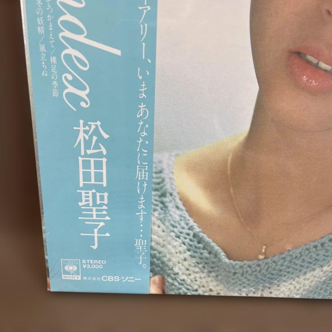 【未開封】LPレコード 松田聖子 Seiko index マスターサウンド版