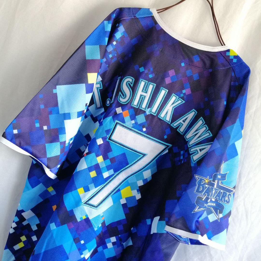 横浜DeNAベイスターズ ユニフォーム　両面刺繍　野球　石川雄洋 ウェア 模様