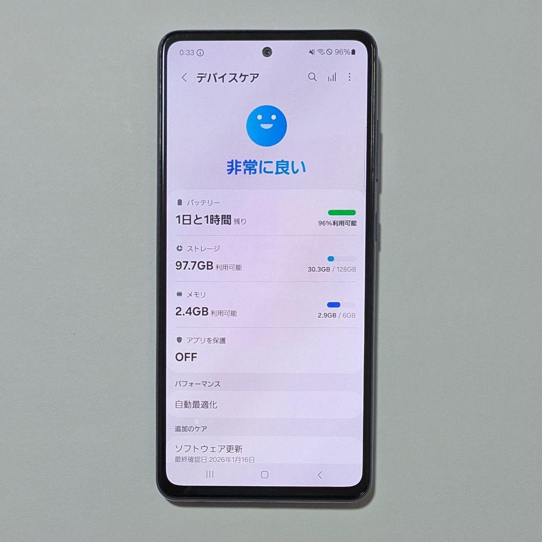 【液晶美品】Galaxy A52 5G SC-53B ドコモ SIMロック解除品