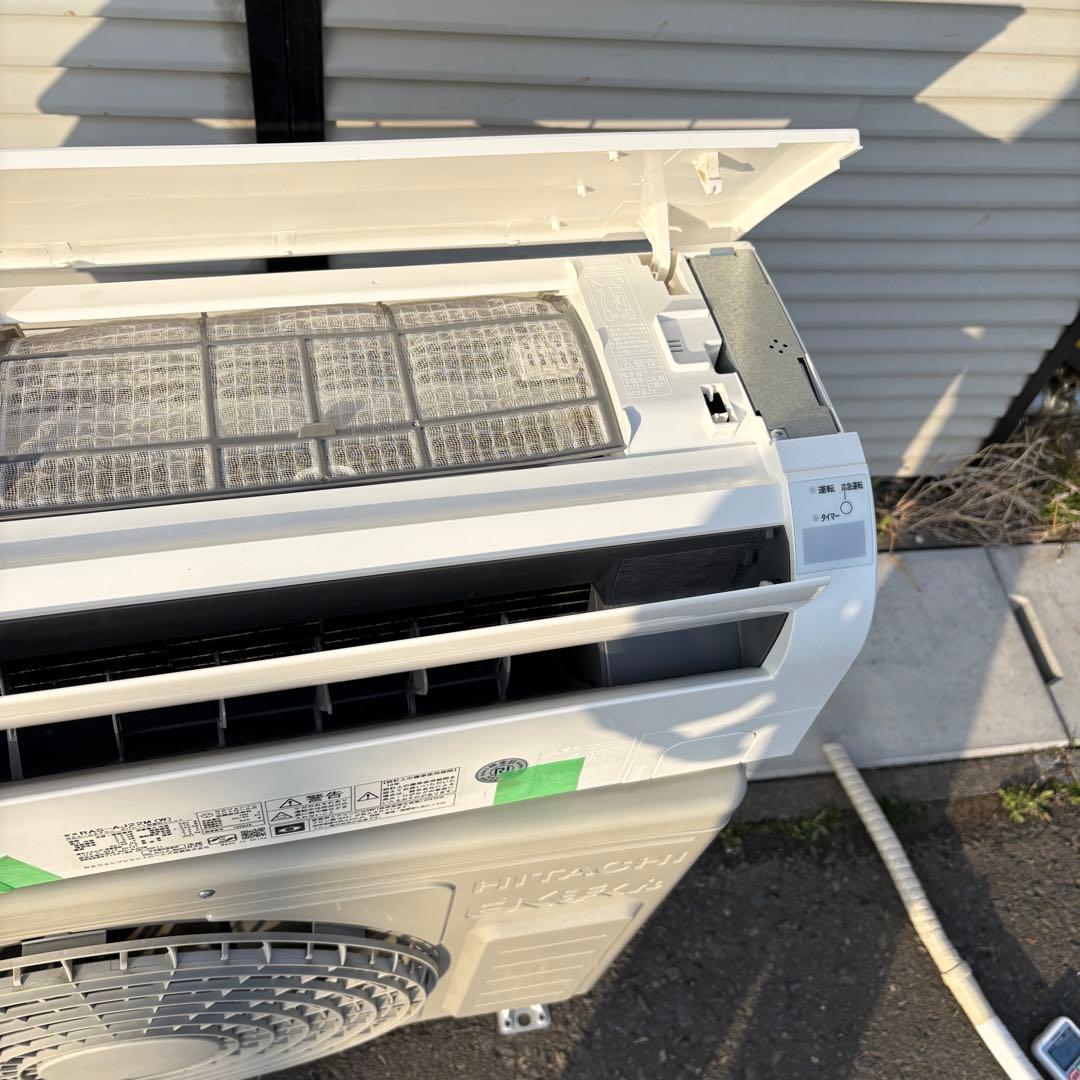 送料込み　23年製 日立 白くまくん RAS-AJ22M(W) ルームエアコン