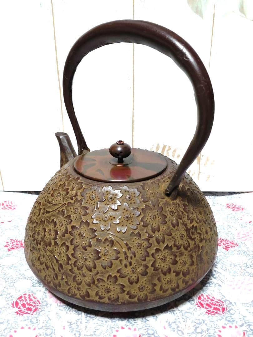 新品未使用品　南部鉄瓶　幸工芸　【佐藤勝久】桜模様