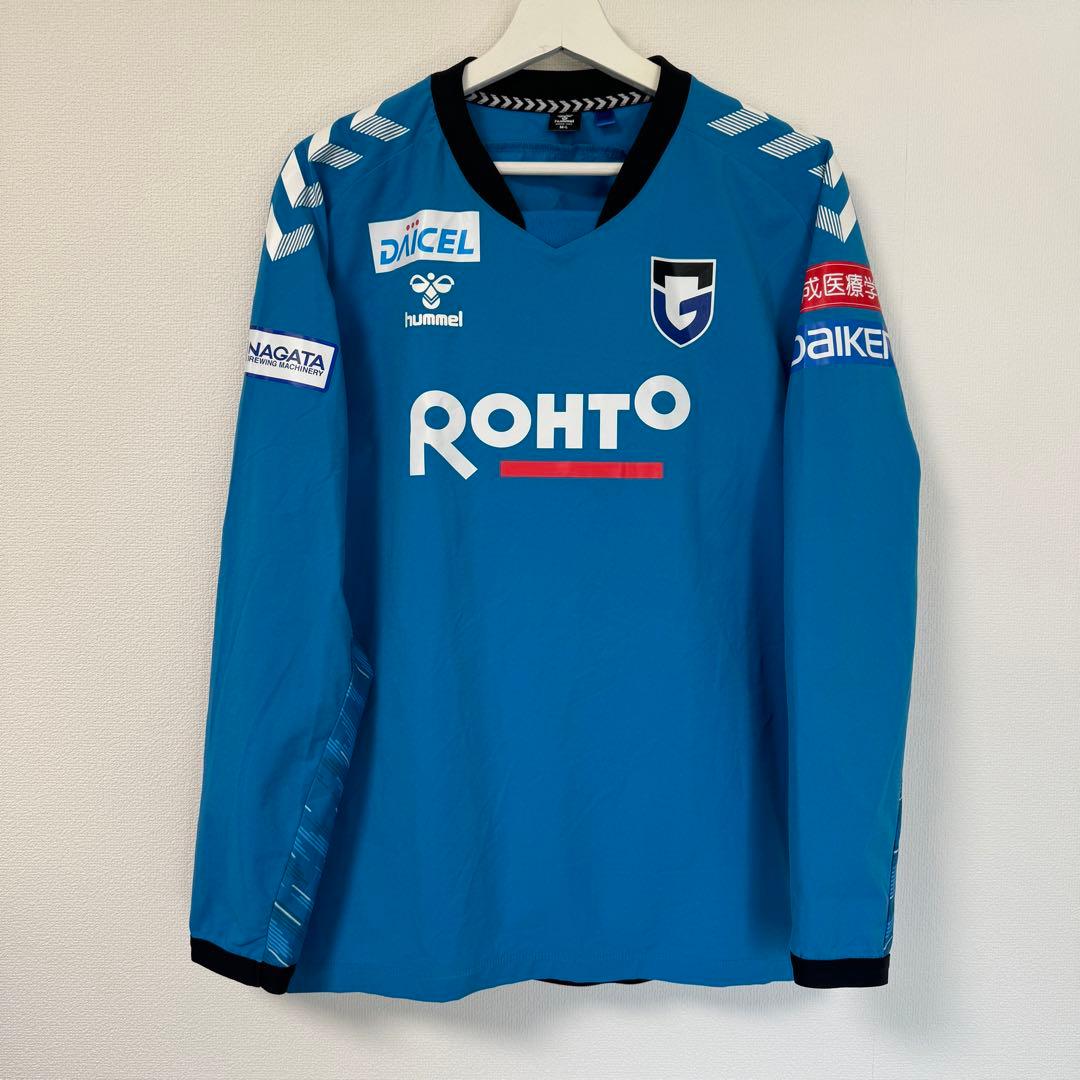 し*ん様 ガンバ大阪 ヒュンメル トレーニングウェア 選手支給 M-L 練習着