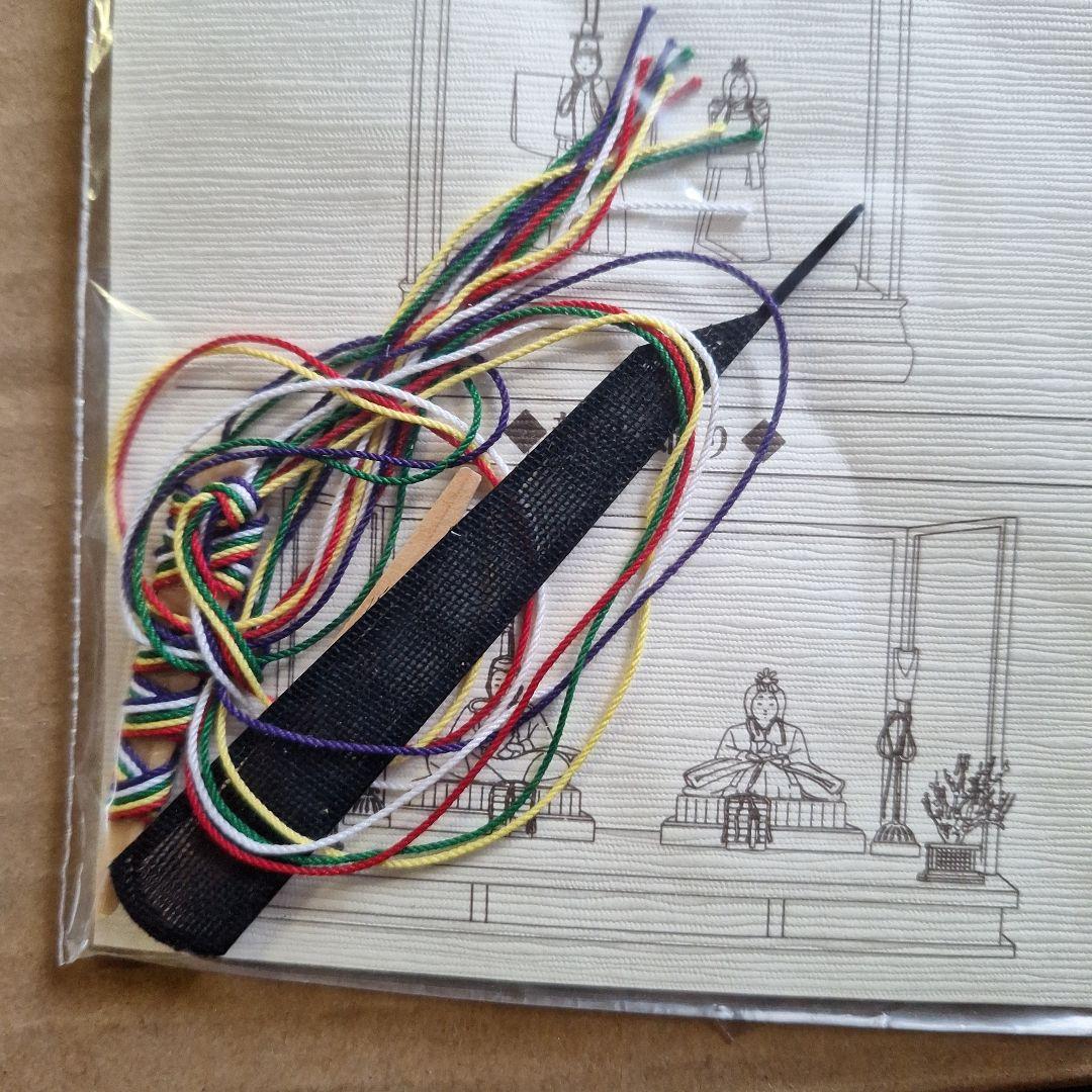 吉徳監制　一秀作　雛人形木目込