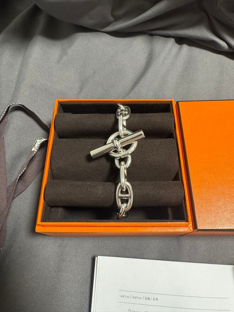 HERMES ブレスレット　エルメス シェーヌダンクル　 GM 14コマ