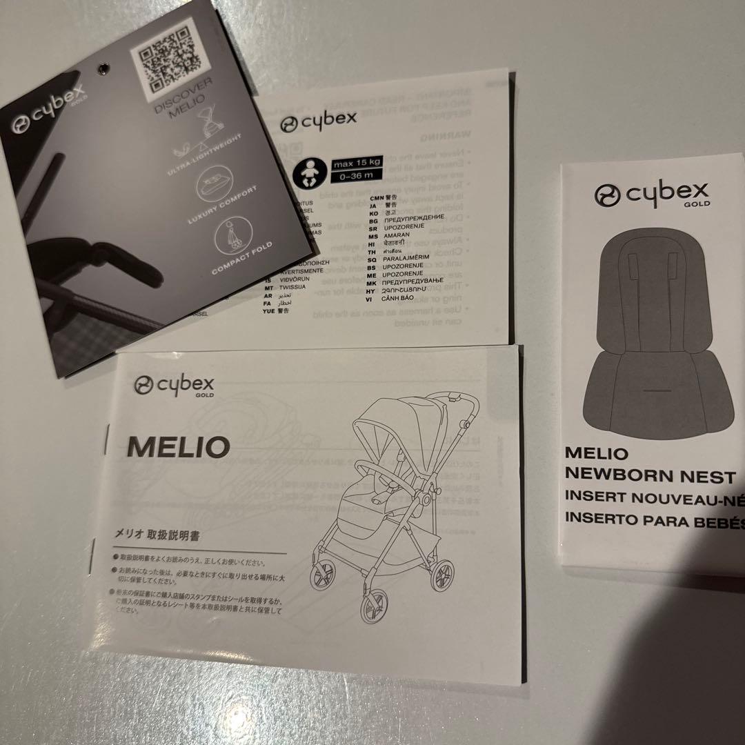 ⭐️るーちゃん⭐️サイベックス　メリオカーボン　ムーンブラック