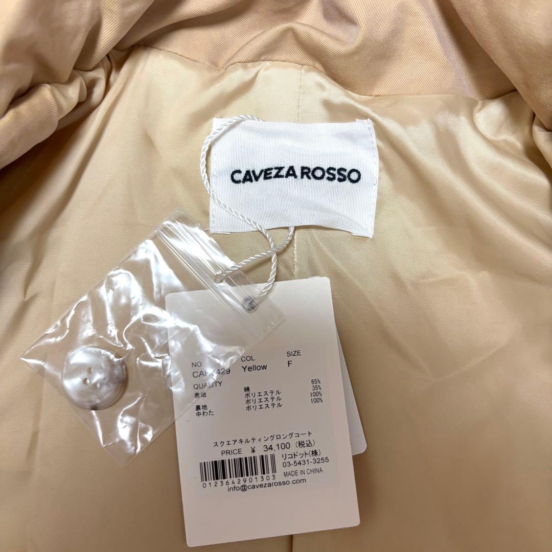 【未使用タグ付き】caveza rosso スクエアキルティングロングコート
