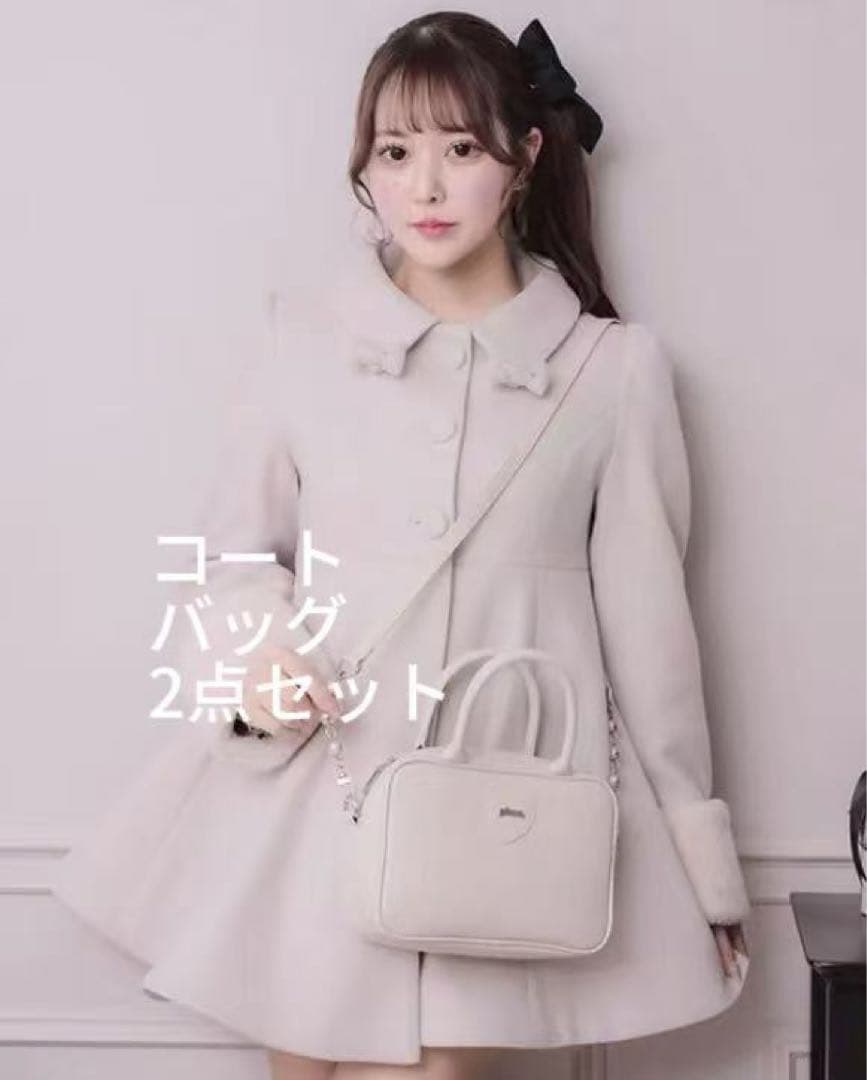 Pium 2026 New Year's Box 福袋