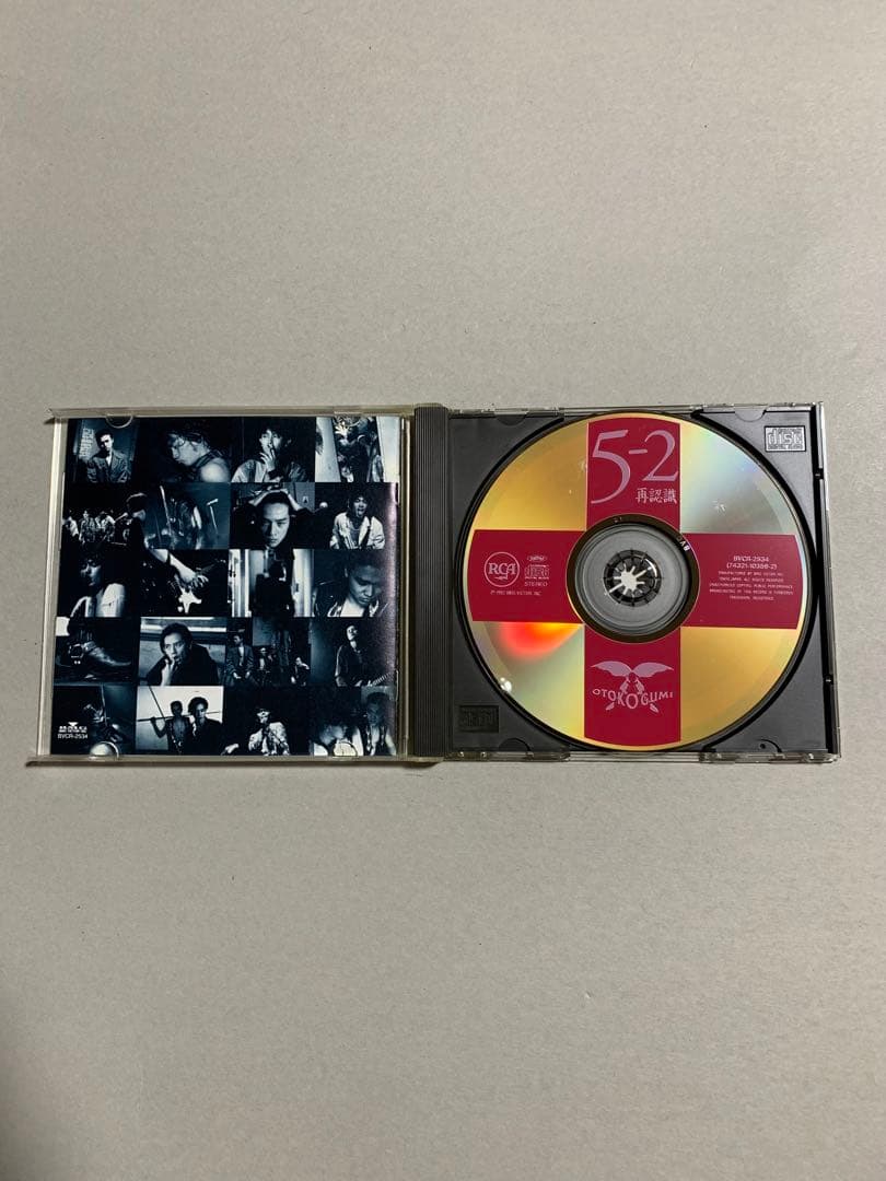 【中古品】男闘呼組　CDアルバム　6枚セット　まとめ売り廃盤CD