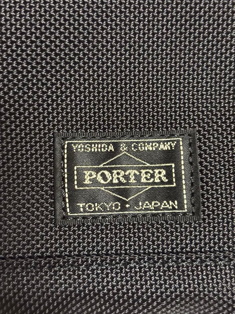 PORTER ガーメントバッグ ガーメントケース GARMENT BAG 美品
