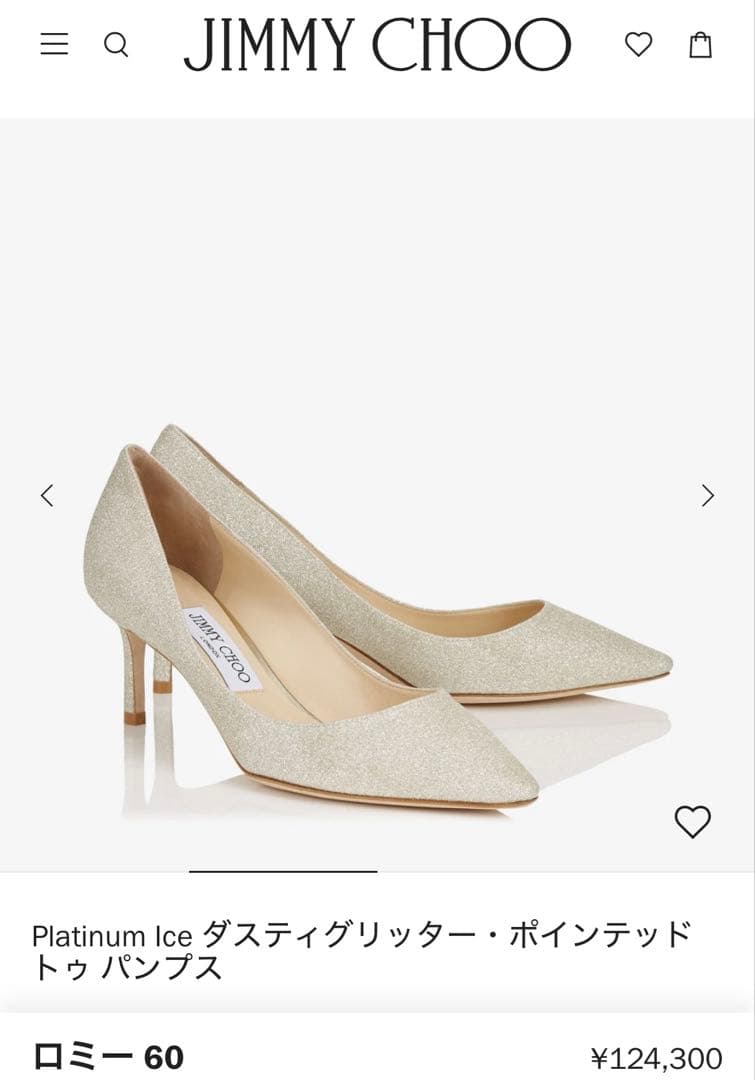 未着用✨現行 2024年購入 定価12.4万 ジミーチュウ グリッター パンプス