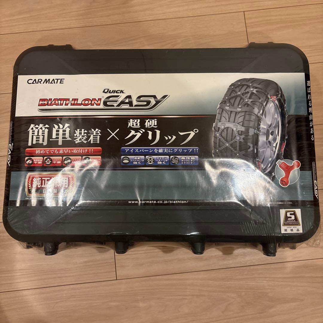 QE16 バイアスロン　車　チェーン