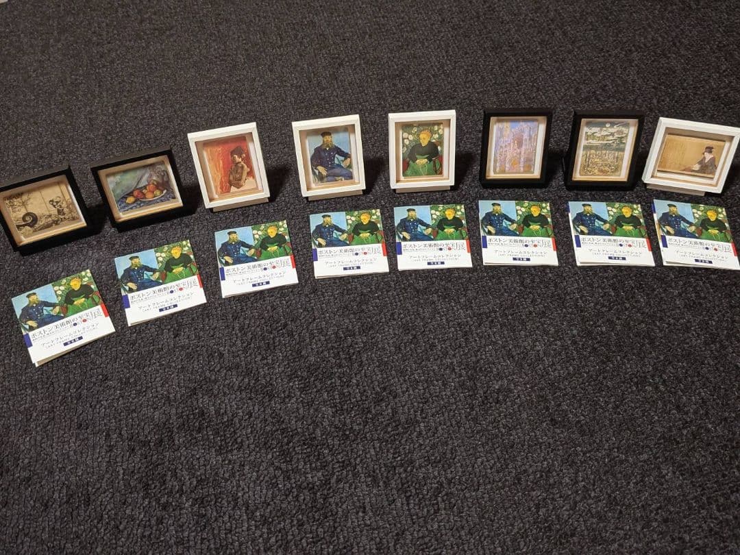 限定品　フルコンプ　アートフレームコレクション