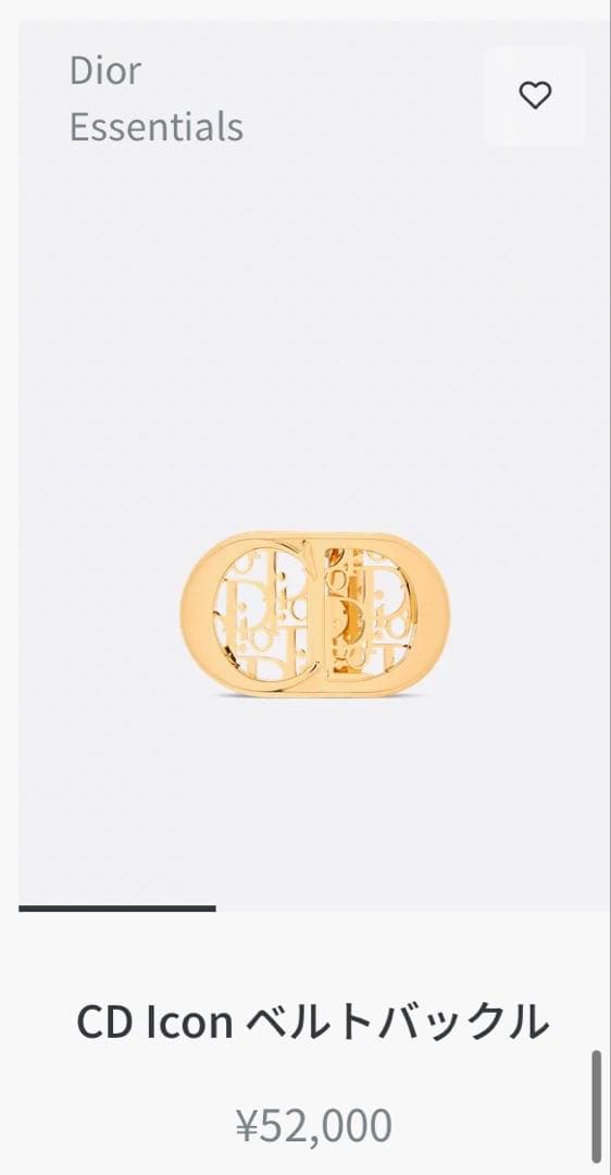 即購入値下げ⭕️ChristianDiorゴールドロゴデザイン ベルトバックル
