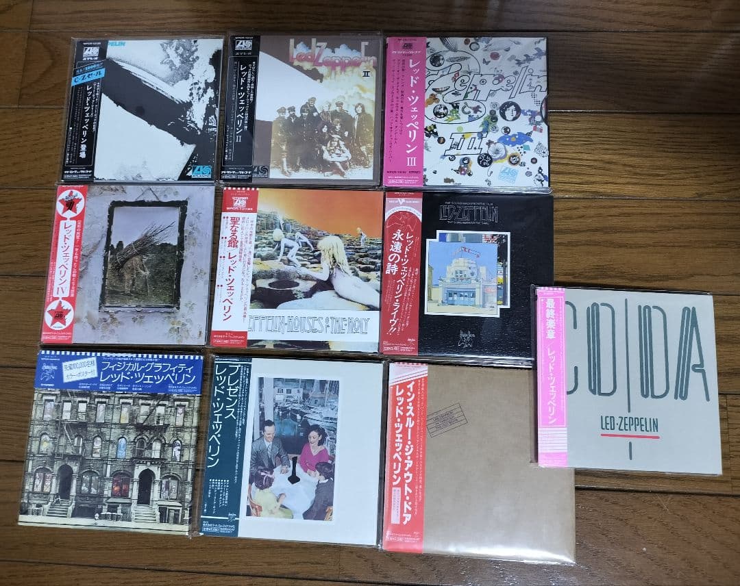 レッドツェッペリン紙ジャケ SHM-CD 10枚まとめて