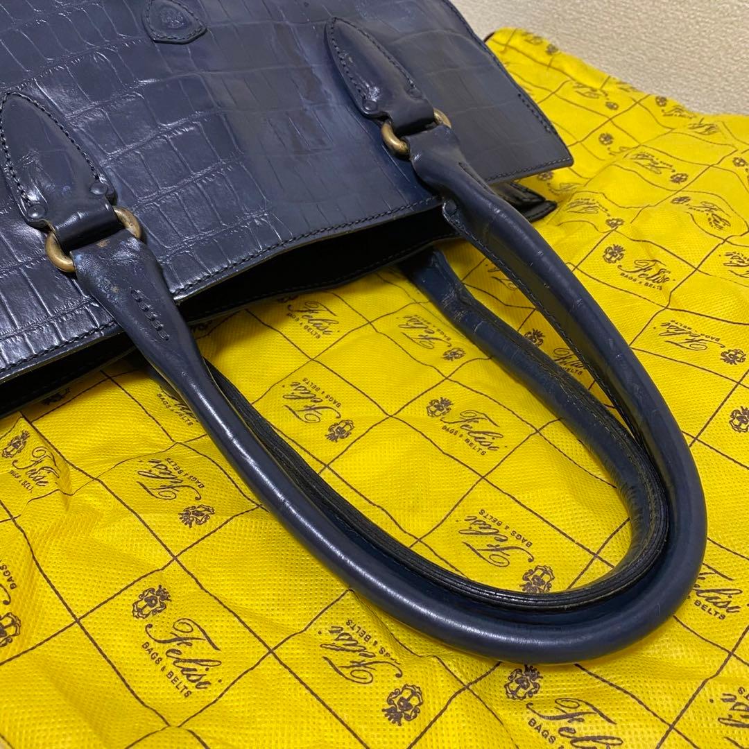 【極希少✨】Felisi クロコ型押し スクエア トートバッグ 保存袋 ネイビー
